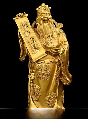 铜财神饰品店办公室文化财神佛像客厅装饰家敬公司开业纯