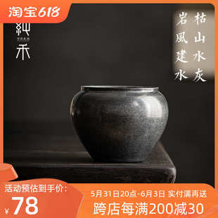 HX手工纯铝复古水盂茶洗建水茶水缸茶桶功夫茶渣缸茶道茶盂茶具配