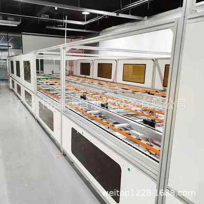 惠州工厂直供三倍速装线直光读谱WTP24051仪水平循环组装配线生产