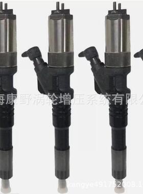 喷油器 6156-11-3100 095000-0800和095000-0562 6218-11-3100