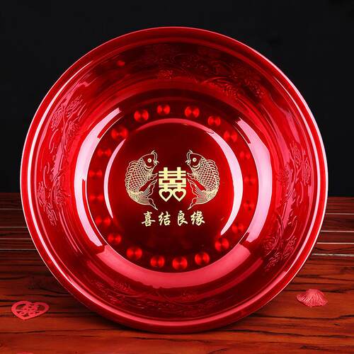 喜盆结婚用品红盆不锈钢结婚脸盆聚宝盆女方陪嫁婚庆用品结婚盆38