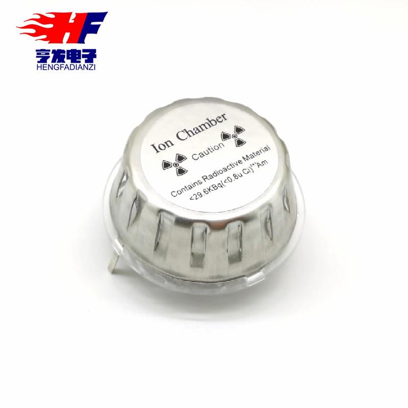 国产原装 NIS-07 NAP-07 HIS-07离子烟雾传感器 传感器大量现货