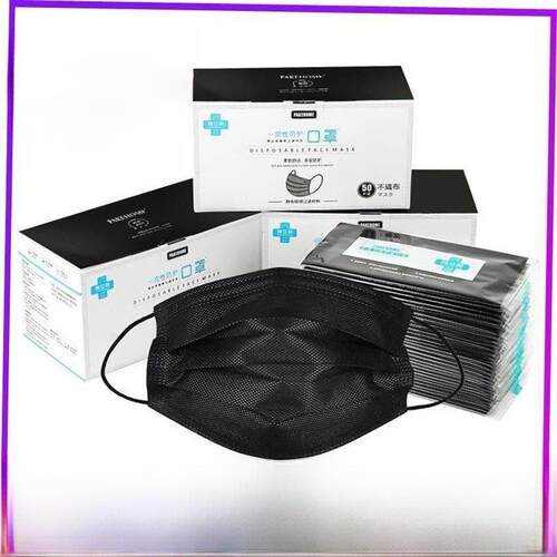 50Pcs Black Face Mask Surgical Disposable 3 Layers Medical