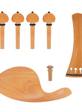 小提琴高档配件天然苏托木镶乌木PJ15962/4件套拉弦板弦轴尾钉腮4