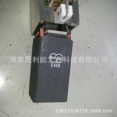 崇德Schunk水电站碳刷E4684*8*65东汽水轮发电机用电刷NG16