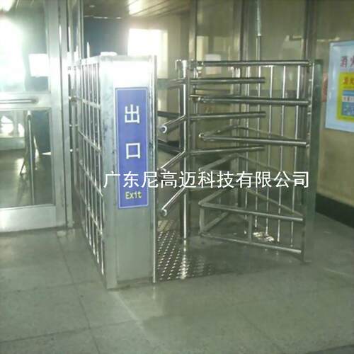 超市景区进出购物通道单向半高旋转闸机单项门不锈钢手推转闸档门