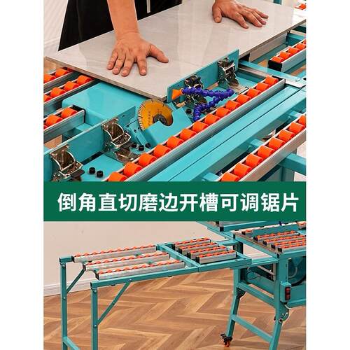 全自动瓷砖岩板倒角机双电机海棠角45度倒角开槽无尘多功能台式