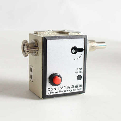 豫峥 DSN-I/Y DSN- Z DSN-KY3 KZ3 户内电磁锁CS6-1操作机构高压