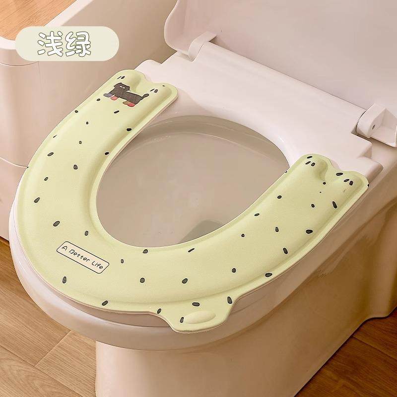 提手防水马桶坐垫新款U型马桶垫防水EVA2025夏季小清新座圈印花,家庭/个人清洁工具,一次性抹布,淘宝优惠券,粉丝福利购,淘宝优惠卷