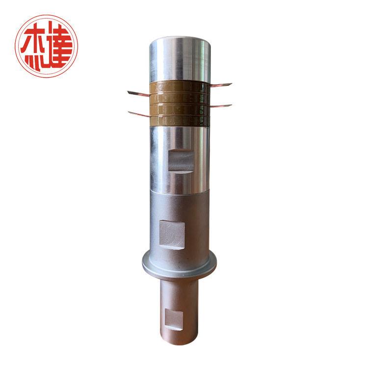 塑料焊接换能器20K超声波振子可定制大功率超音波换能器