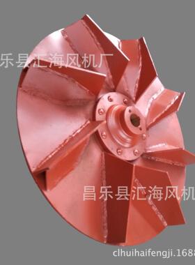 扫路车叶轮 天路 欧马可 吸尘车风机叶轮 BTL5071TSL 专用叶轮