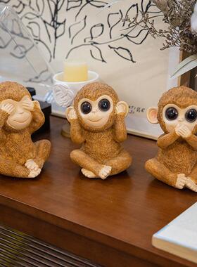 可爱三不猴子小摆件创意桌面书桌装饰品卧室房间布置摆设乔迁送礼