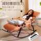 轻奢摇摇椅躺椅休闲懒人沙发家用新款 逍遥椅客厅阳台椅子大人可睡