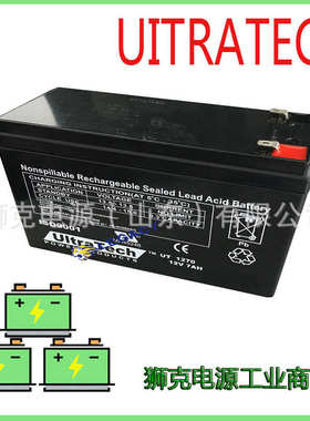 英国UITRATECH蓄电池（电瓶）UT612  6V1.2AH精密设备电池