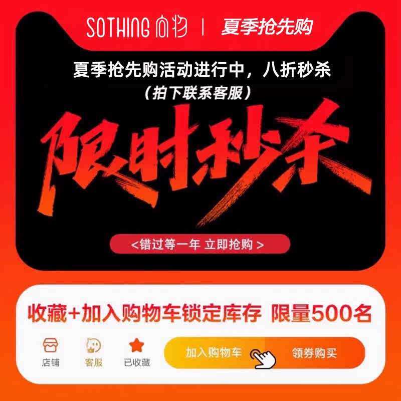 自动小型usb办公室向桌上摇头桌面小风风扇台式扇物迷你充电电风