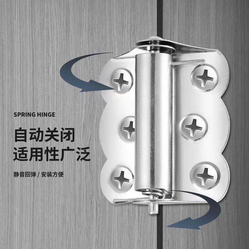 闭门不锈钢铰链蝴蝶合页纱门自动关门器弹簧合页沙门纱窗复位回弹