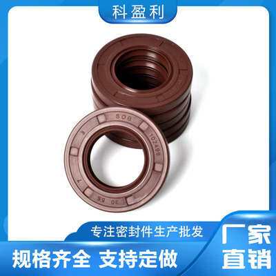 SOG台湾骨架油封内径58*72 74 75 78 80 82 85 90 92内径59