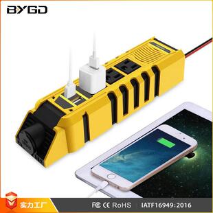 150W车载逆变器12v转110v手机USB电源转换器inverter大功率