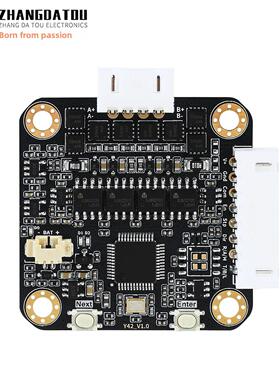 42闭环步进电机套装3d打印机超静音驱动器A4988替换TMC2209大力矩