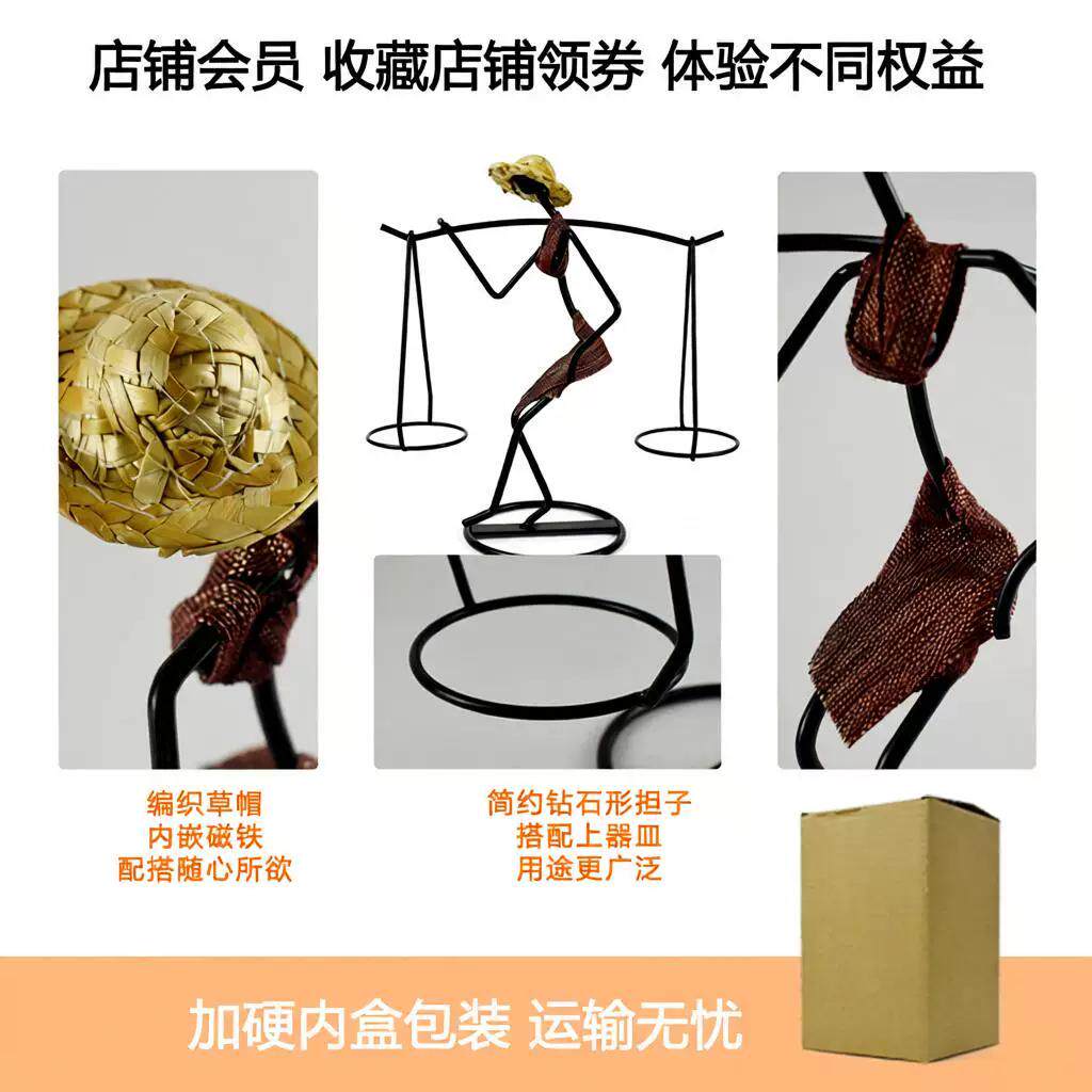 居家典雅田园人物烛台装饰摆件
