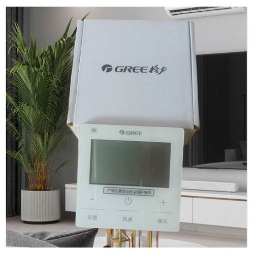 格力液晶温控器中央空调风机盘管控制面板水冷风机开智能温控器