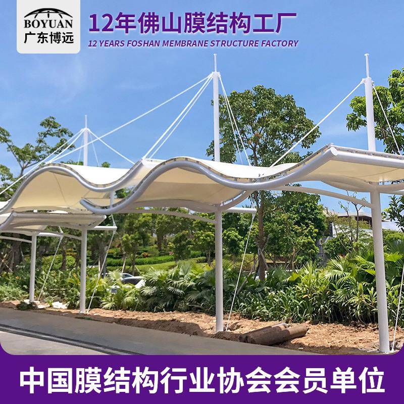 承接大型户外膜结构观景棚广场沙滩泳池钢结构PTFE膜天幕遮阳雨棚