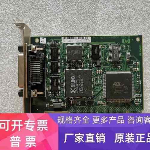 HEWLETT-PACKARD E2078A-82350A PCI HP-IB 82350-66501