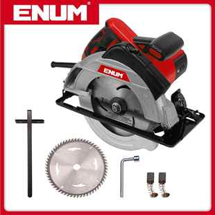 高规格性能佳专业工具 红色电圆锯 亿能电动工具 706
