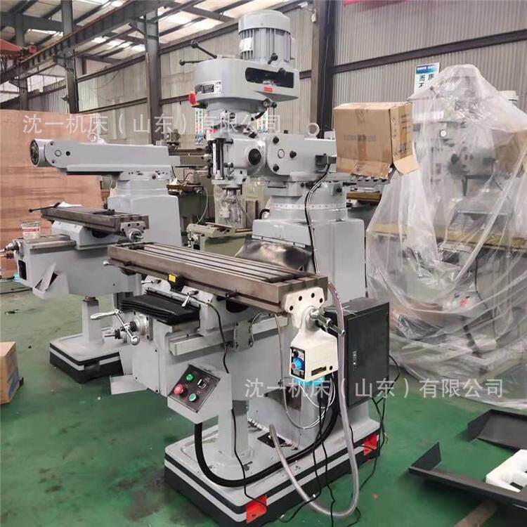 炮塔铣床x625自动走刀立式摇臂铣立卧两用铣床