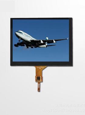 5.6寸 横屏 分辨率640x480 CTP MCU接口 TFT液晶显示屏LCD