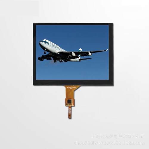 5.6寸 横屏 分辨率640x480 CTP MCU接口 TFT液晶显示屏LCD