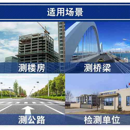 山东乐陵ZC3-A中回牌不锈钢混凝土回弹仪砂浆砖强度高精度砂浆