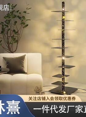 新款星空氛围感灯光影书架现代艺术客厅意式极简卧室置物架落地灯