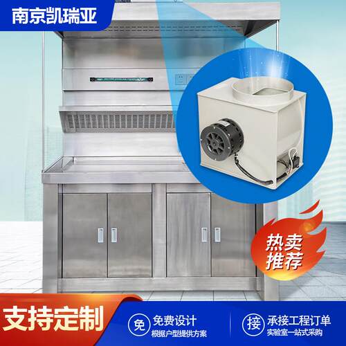 不标锈20230025钢本取样台理取材台生物标本解病剖工钢作台不锈取