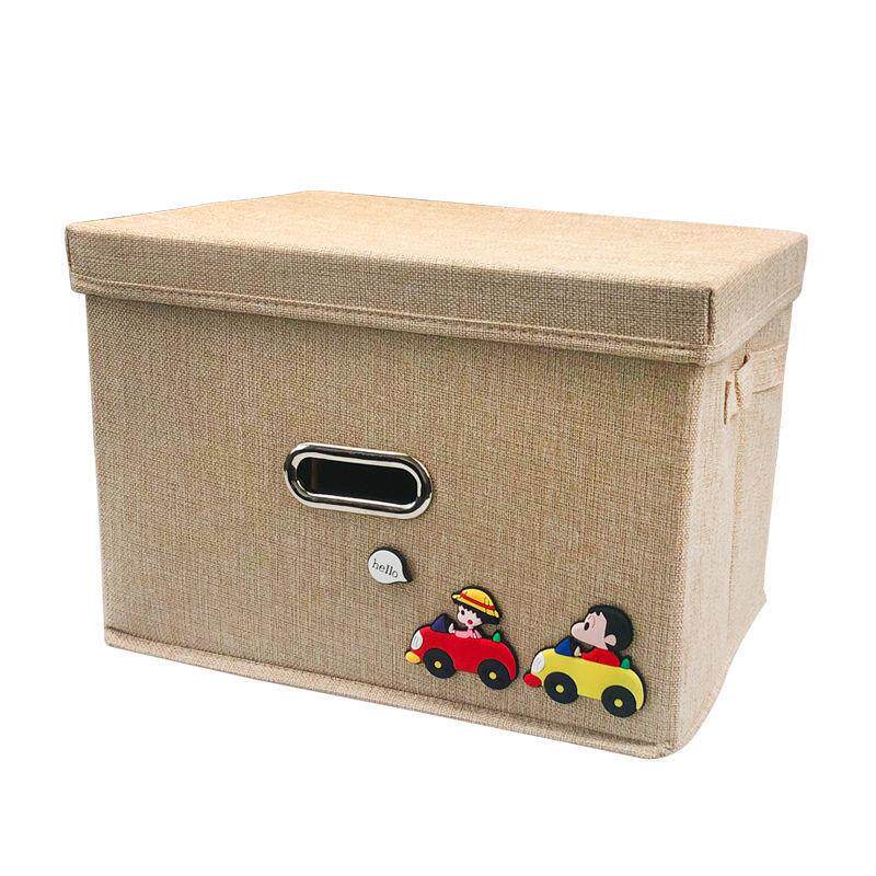 汽车后备箱储物箱可折叠车载收纳箱多功能置物整理箱车内用品大全