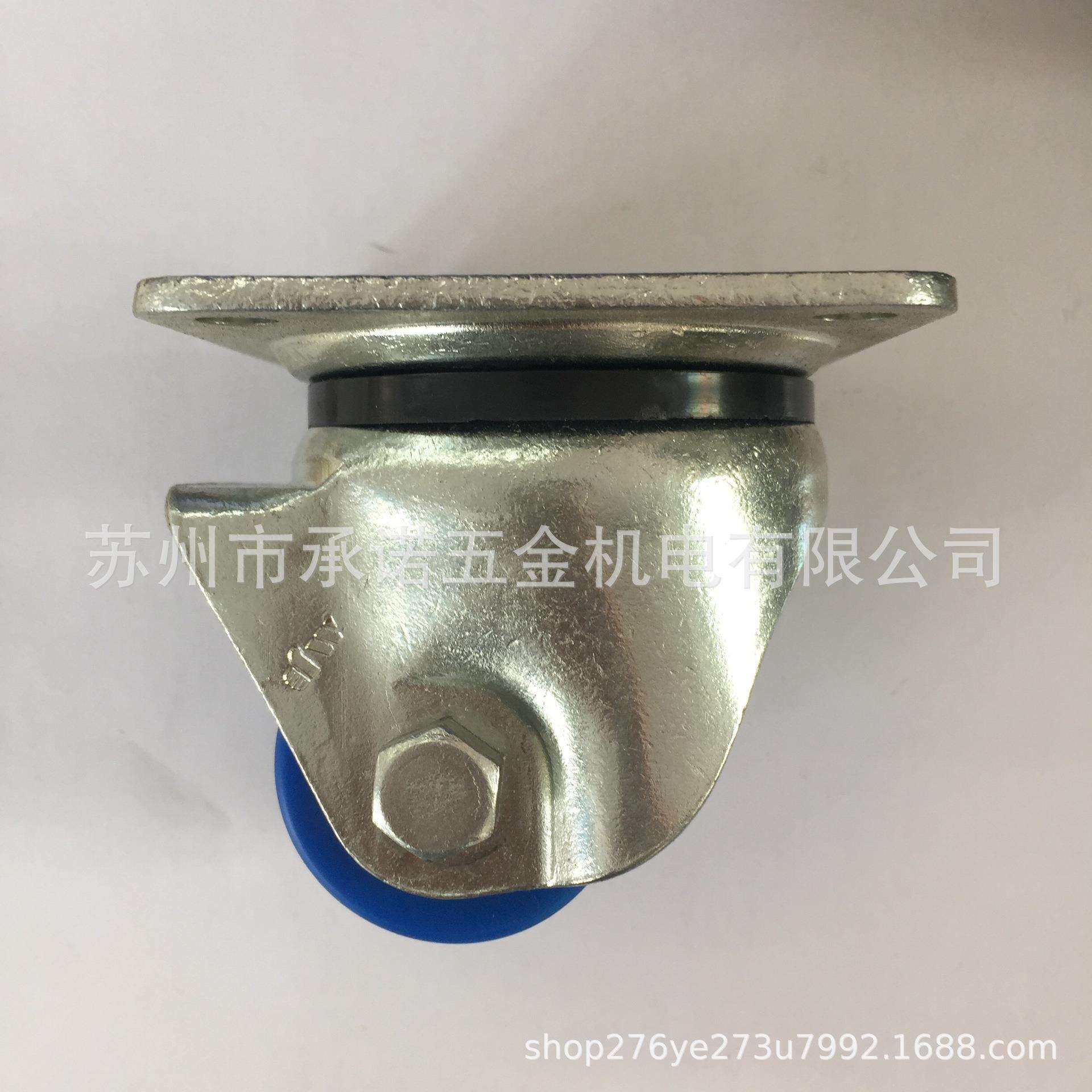 供应双轮型脚轮重载型蓝色MC尼龙双轮 正方行底盘低重心尼龙双轮