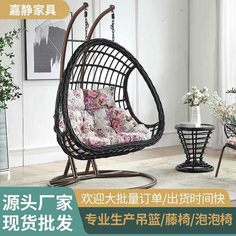 户外成人吊椅藤编鸟巢吊兰吊篮吊床双人阳台摇篮椅秋千粗藤摇摇椅