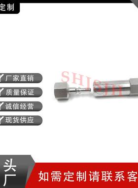 厂家直销SHJH-LO无品牌/K不锈内钢丝024G1/按钮式半自动快速接头