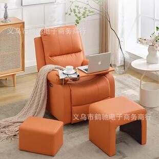 多功能头等太空舱沙发床单人沙发足疗修脚美甲美睫沙发椅懒人客厅