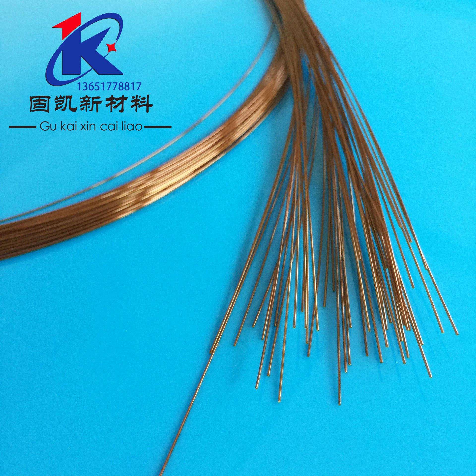 聚酰亚胺PI管环保低温不脆化不变形性能稳定耐腐蚀耐高低温套管