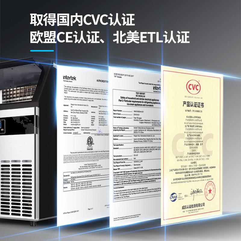 惠康制冰机家用小型迷你商用全自动多功能饮水机台式掉冰制冰机器