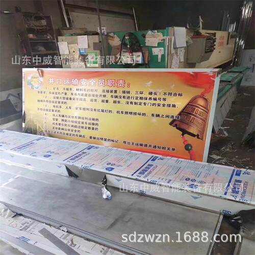煤矿用LED防爆灯箱质量保障不锈钢防爆灯箱 DHS15/12井下防爆灯箱