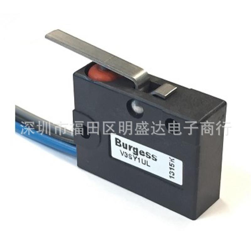 思博 V3SY1-UL微动开关 长杠杆 5A250VAC 预接线1E4T85 叉车开关