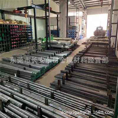 供应瑞典进口8418高寿命抗龟裂热作模具钢 8418钢材 8418材料