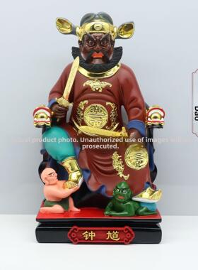 树脂神雕像钟景深雕像正南钟天师武官家居工艺桌面饰品26寸