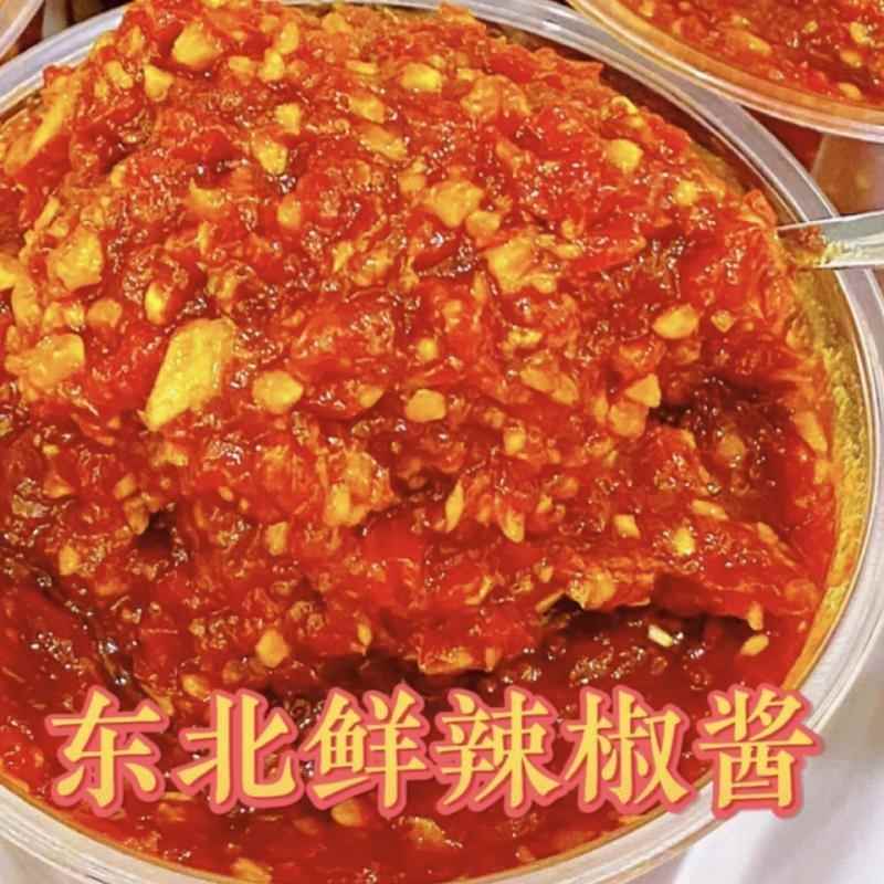 新货东北辣椒酱农家纯手工蒜蓉朝鲜民族延边风味香辣鲜甜自制下饭