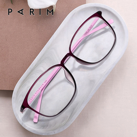 派丽蒙全框方形tr90眼镜框可配镜片，近视女轻款小脸眼睛框镜架高档