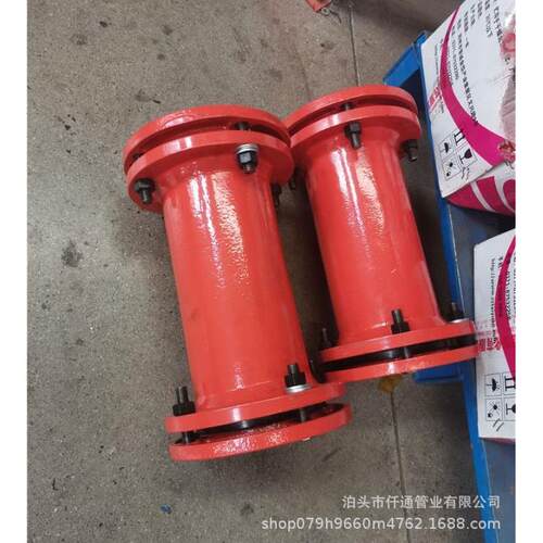 K型套筒K型成套K型套管K型套筒双法兰套双向接头100150200300