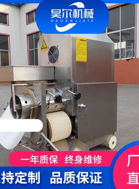 不锈钢鱼肉采肉机 门店用鱼骨分离机器 商用鲫鱼黄花鱼去刺设备