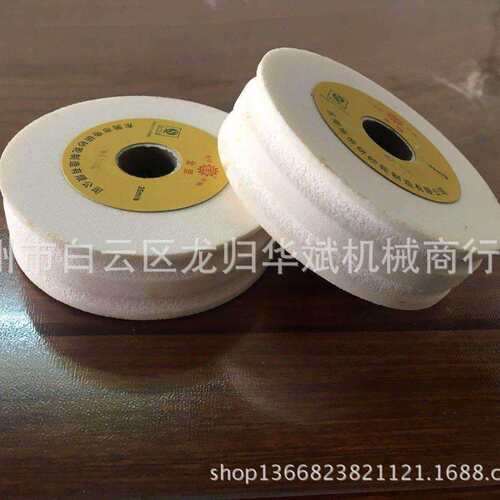 帝研砂轮磨边机砂轮打磨砂轮